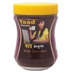 Dhanvantari Yaad Granules-200 Gm - Fast UK Delivery - Image 2
