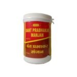 VYAS DANTAPRABHAKAR MANJAN - 100GM (PACK OF 3) - Fast UK Delivery