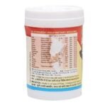 Vyas Arshowin Tablets, 100 Count - Fast UK Delivery - Image 3