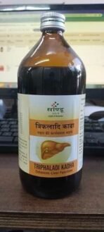 SANDU Triphaladi Kadha (450 Ml) - Fast UK Delivery - Image 2
