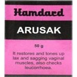 Hamdard Arusak Pack Of 2 (50 gm each) - Fast UK Delivery