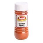 Roopak Masala - Chicken Tikka, 100g Bottle - Fast UK Delivery - Image 2