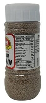 Roopak Siddh Ajwain, 150g Jar - Fast UK Delivery - Image 5