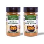 Tassyam Kitchen King Masala 200g (100g x2) | Dispenser Bottle, All Natural, Flavour Burst - Fast UK Delivery - Image 2