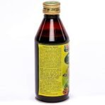 SHARMAYU KALPA AMRIT SYRUP, 200 ML - Fast UK Delivery - Image 4