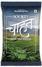 Society Chahat Leaf Tea 100g Unique - Fast Shipping to USA & Canada - Image 2