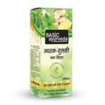 BASIC AYURVEDA Adrak Tulsi Cough Syrup 200 Ml | Botanical Extract Ayurvedic Recipe | - Fast UK Delivery - Image 6