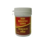 VYAS NAVAYAS LOHA - 40TAB (PACK OF 5) - Fast UK Delivery