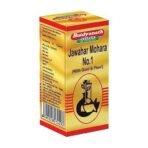 Baidyanath Jawahar Mohra No.1 SMAY | Ayurvedic Herbal Supplement | 10 Tablets - Fast UK Delivery