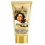 Shahnaz Husain Shaglow Plus Intensive Moisturiser Cream For Dry Dehydrated Skin - 40Gm - Fast UK Delivery