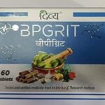 Patanjali Divya Bpgrit 60 N Pack Of 2 - Tablet - Fast UK Delivery
