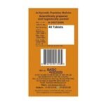 BASIC AYURVEDA After Meal 40 Tablets Pack of 6 | - Fast UK Delivery - Image 6