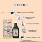 CURA AMRITA LIV RAS II Clinically Researched Therapeutic Ingredients II Richness of Bhumi Amla, Chirata, Kalmegh, Kutki II Liver detox II 500ML - Fast UK Delivery - Image 3