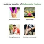 Kerala Ayurveda Mahamasha Thailam 200ml | Relieves Numbness and Muscle Weakness | Relieves Lack of Sensation | With Masha, Dasamoola, Atmagupta, Manjistha, Eranda, Milk, and Sesame oil | - Fast UK Delivery - Image 4
