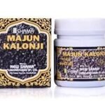 New Shama Majun Kalonji (125g), Useful in hair fall, skin problems, immunity booster, convulsions, blur vision Pack Of 4 - Fast UK Delivery