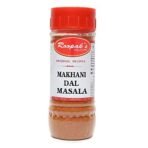 ROOPAK'S PIK-N-PAY -Combo Pack Of Biryani(Pulao)Masala + Makhni Dal Masala + Butter Chicken Masala(Pack Of 3,100Gm Each) - Fast UK Delivery - Image 4