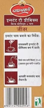 Wagh Bakri Ginger Instant Tea Premix, 80g - Fast UK Delivery - Image 3