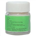 Panchvati Herbals Acne Cream 10Gm + Aloe Vera Face Wash 60ml Combo Pack, Ideal For Men & Women - Fast UK Delivery - Image 5
