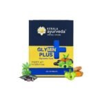 Kerala Ayurveda Glymin Plus 100 Tablets| For Managing Blood Sugar Levels | Healthy Glucose Metabolism | With Amla, Turmeric, Giloy, and Jamun| - Fast UK Delivery - Image 2