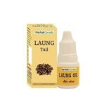 Herbal Canada Laung Oil | Pack Of 3 | 100% Natural (5ML) (Pack of 3) - Fast UK Delivery - Image 2