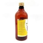 Sharmayu Abhayarishta Supreme, 450 ml - Fast UK Delivery - Image 3