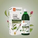 KRISHNA'S HERBAL & AYURVEDA Piles Care Juice - 500 ml | Ayurvedic piles care expert | Goodness of Chitrak Mool, Bachh, Kutaj, Bilav & 6 other herbs - Fast UK Delivery - Image 6