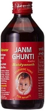 Baidyanath Janmghunti - 220 ml (Pack of 2) - Fast UK Delivery