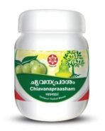 Thrissur Thaikat Mooss S N A Chiavanapraasham - 450g (Rejuvenate and improves immunity management) - Fast UK Delivery - Image 2