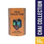 Karma Kettle Organic Cutting Masala Chai 50 gms - Fast UK Delivery - Image 3