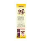 Herbal Canada Pathar Chur Gokhru Ras (500ml) + Udramrit Ras (500ml) || Healthy Combo Pack - Fast UK Delivery - Image 7
