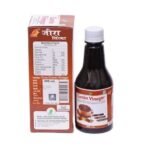 Cura Mahaveer Cumin Cider Vinegar | Jeera Sirka | (300ml. Pack Of 2) - Fast UK Delivery - Image 4