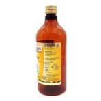Sharmayu Balarishta, 450 ml - Fast UK Delivery - Image 4