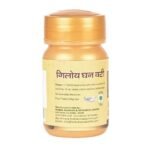 HERBAL CANADA Giloy Ghanvati | Immunity Booster | Good For Liver Health | Helpful to Remove Toxin | 100% Natural | Pack of (2) - Fast UK Delivery - Image 3