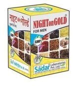 Sadar Night On Gold PILLS (5 Pills PACK OF 2) - Fast UK Delivery