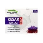 Panchvati Herbals Face And Bathing Soap Kesar & Malai Help For Skin Glowing,Skin Brightening Fresh Fragrance, Combo Pack Of 6 (100G Each) - Image 3