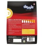 DROOLS DAILY NUTRITION Chicken and Egg Adult 1.2Kg dog food - Fast UK Delivery - Image 2