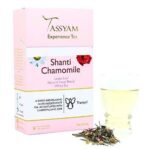 Tassyam Shanti Chamomile White Tea, 25g | Luxury Box - Rose and Chamomile Blend - Silver Needles Loose Leaf - Image 2
