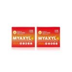 Kerala Ayurveda Myaxyl Ayurvedic Pain Relief Capsules (100 tabs) | Powerful Dual Action Formula: Immediate & Long-Term Pain Relief from Joint, Muscle, & Back Pain, Sprains, Sports injuries | Aids Chronic Pain Relief (Pack of 2) - Fast UK Delivery