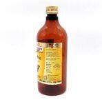 Sharmayu Punarnavarist, 450 ml - Fast UK Delivery - Image 4