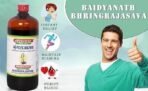 Baidyanath Bhringrajasava Syrup |Made with Natural Ayurvedic Ingredients for Hair, Liver, Cough Health and Blood Purifer | (450 Ml X 2Pack) - Fast UK Delivery - Image 5