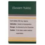 Dhanvantari Garbhdharini Vati-20 Tablet - Fast UK Delivery - Image 3