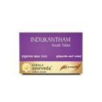 Kerala Ayurveda Indukantham kwath tablets - 100 Pcs - Image 2