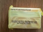 Girnar Kesar Goti Mini Facial Soap, 50g Pack 1 - Fast UK Delivery - Image 7