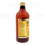 Sharmayu Mahamanjishthadyarishta, 450 ml - Image 3