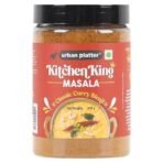 Urban Platter Kitchen King Masala, 250g [All Natural] - Fast UK Delivery - Image 2