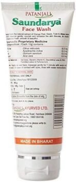 Patanjali Saundarya Face Wash, 60gm - Fast UK Delivery - Image 3