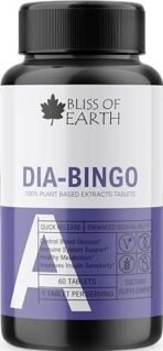 Bliss of Earth Sugar Control Tablets To Manage Blood Sugar Levels Naturally, 60 Tablets With Bitter Melon, Jamum, Gurmar, Bimba & Bijasar, Diabetic Care - Fast UK Delivery - Image 2