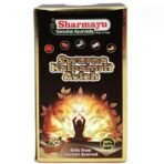 SHARMAYU Swarn Kalpamrit Avleha 500 gm + 100 gm - Fast UK Delivery - Image 3