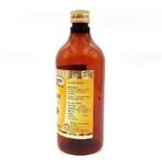 Sharmayu Kalmeghasav, 450 ml - Fast UK Delivery - Image 3
