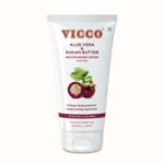 Vicco Aloe Vera and Kokam Butter Multipurpose Lotion in Oil Base, For Dry Skin, Intense Moisturization, For Face and Body, Natural, Vegan and Cruelty Free, 200 ml - Fast UK Delivery